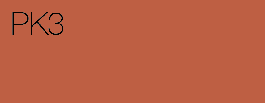 MEICHA PIGMENT LIQUID 12CC PINK 3