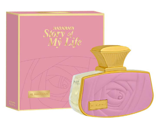 AL HARAMAIN STORY OF MY LIFE