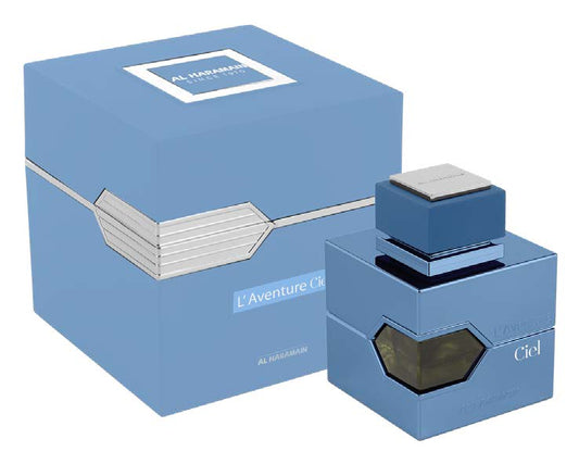 AL HARAMAIN L'AVENTURE CIEL