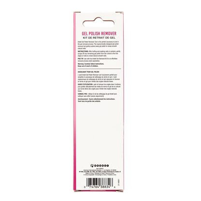 Ardell Gel Remover Tool