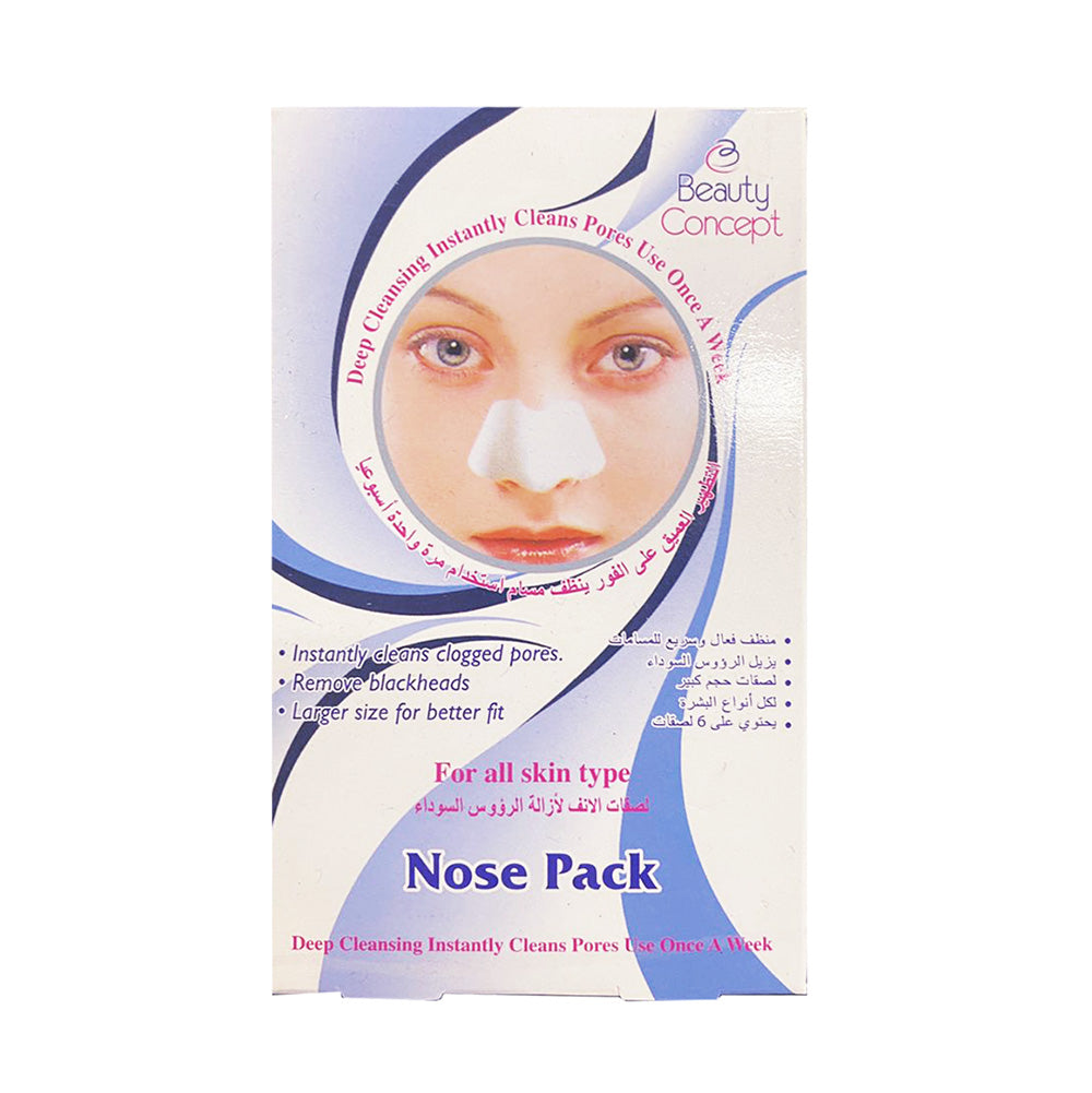 Y.S.Creation NOSE STRIPES 6PCS/BOX