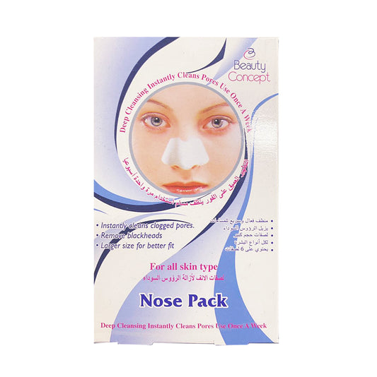 Y.S.Creation NOSE STRIPES 6PCS/BOX